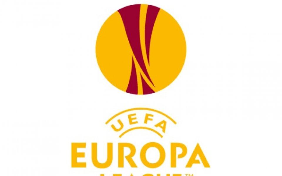 Пълен жребий за 1-и и 2-и предварителен кръг на Лига Европа