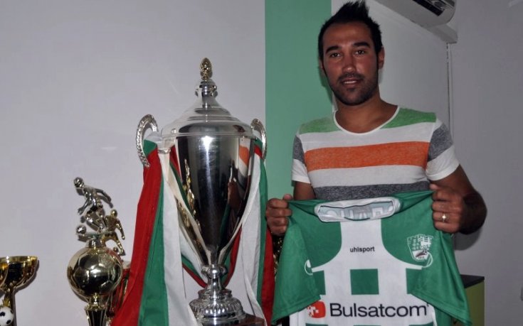 ВИДЕО: Берое подписа с португалски футболист