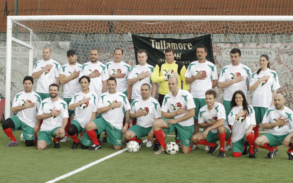 „Отборът на сърцето” ще играе на „Ариана Арена” в Бургас
