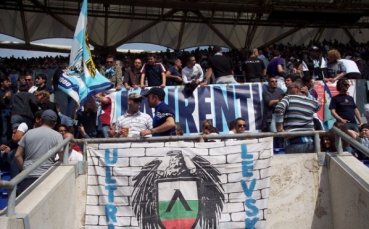 АУДИО: Ultra Varna подари музикално парче на феновете на Левски по повод юбилей