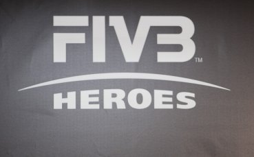 По време на 37 ия си конгрес световната волейболна федерация ФИВБ