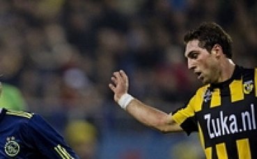 Капитанът на Витес: Доста по-силни сме от Локомотив, няма да ги подценим