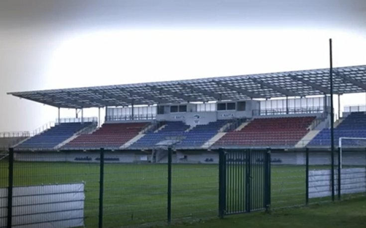 ВИДЕО: Не повече от 200 фенове на ЦСКА в Словения