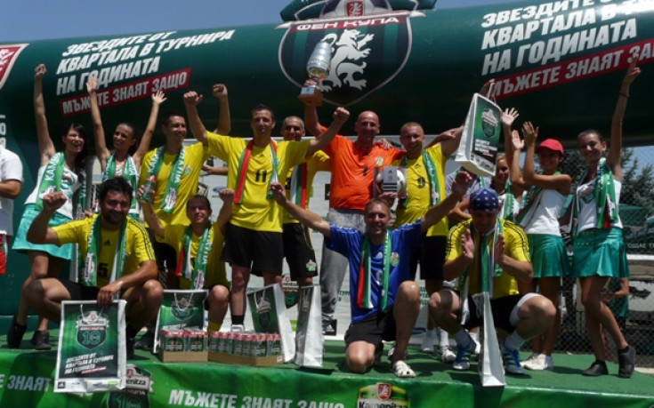 Каменица ФЕНкупа в Монтана мина по Еталон