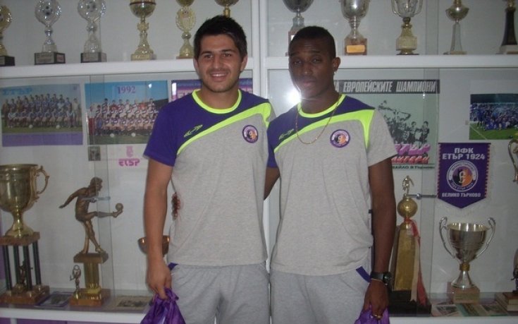 Етър подписа с вратар и нападател