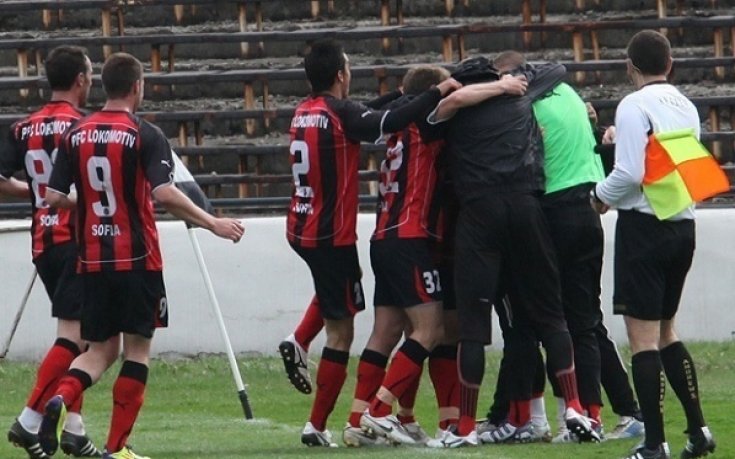 Локо София изпусна македонци, записа първи хикс в контролите