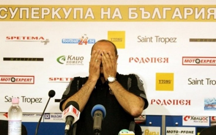 Велев: Локо Пловдив ще стане малко отборче
