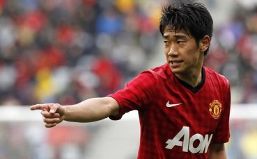 Фърдинанд впечатлен от Кагава