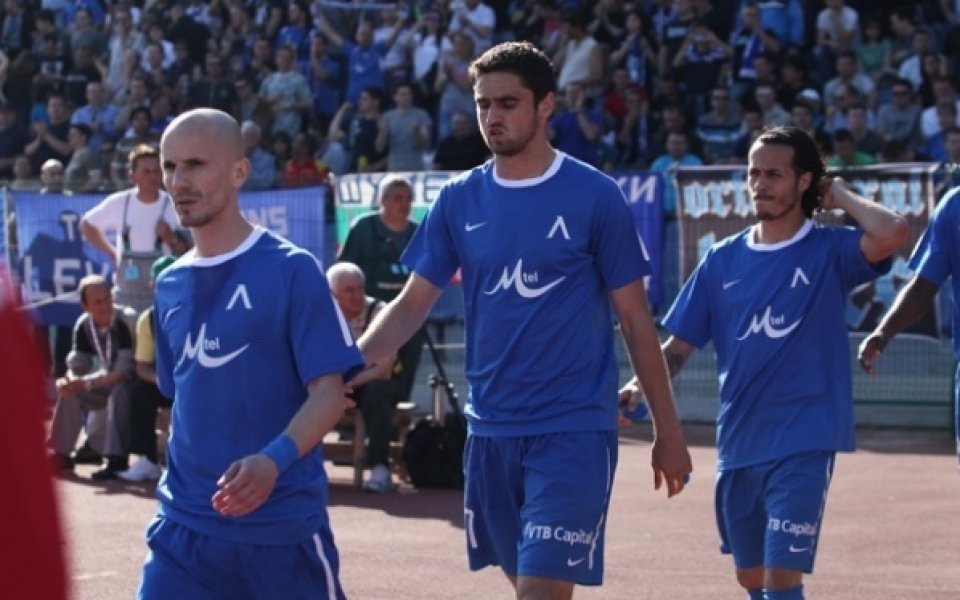 Левски без Рамос, португалецът отпадна