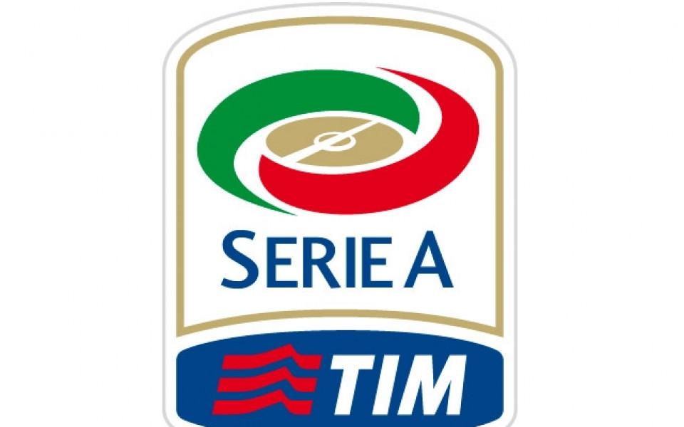 Пълната програма на Серия А за сезон 2012/2013