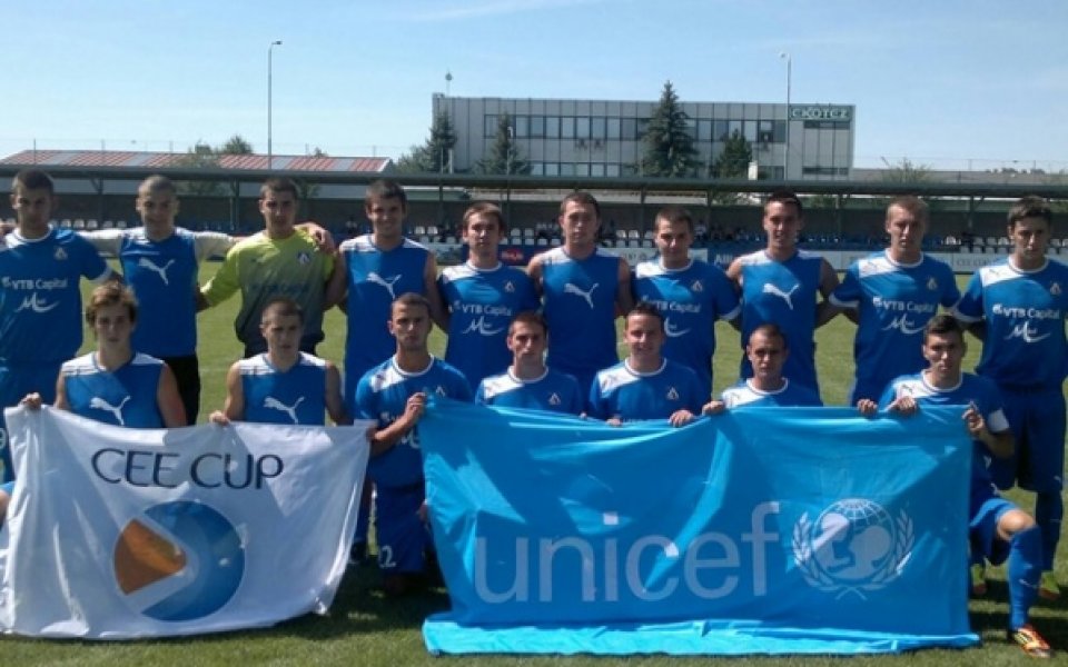 Юношите на Левски загубиха с дузпи полуфинала на турнира в Прага