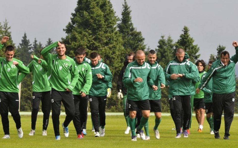 Берое уреди пета контрола в Словения