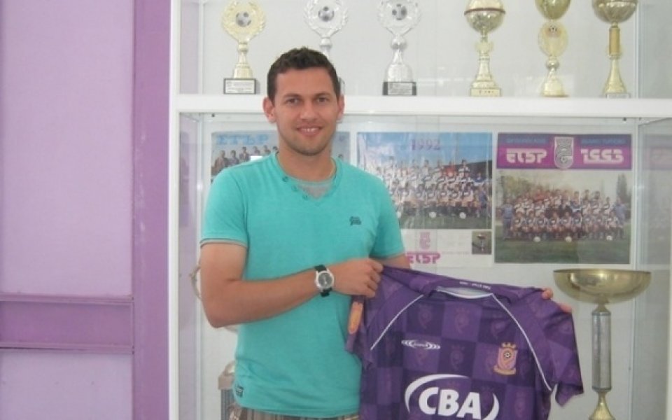 Етър се наложи минимално над Спартак Варна