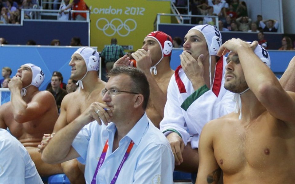 Водна топка: Олимпийският шампион Унгария записа втора загуба
