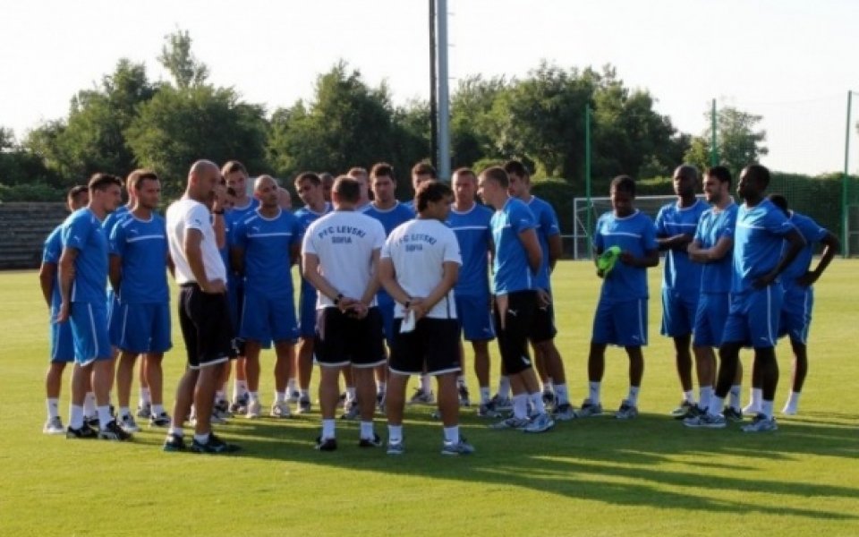 Левски извади на светло заплатите на всички футболисти