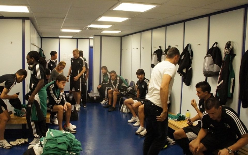 ВИДЕО: Лудогорец в коридорите на „Гудисън парк“