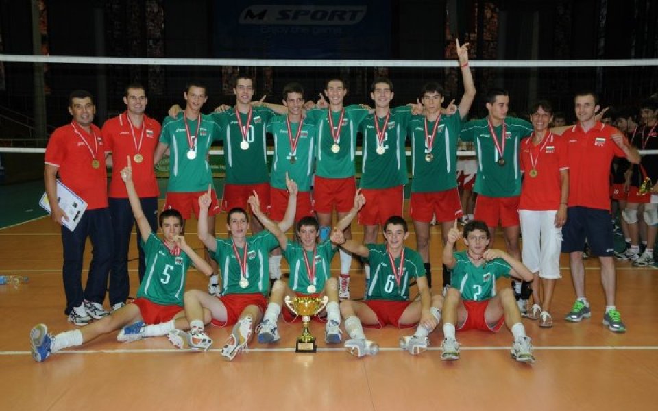 Злато за България на Балканиадата по волейбол