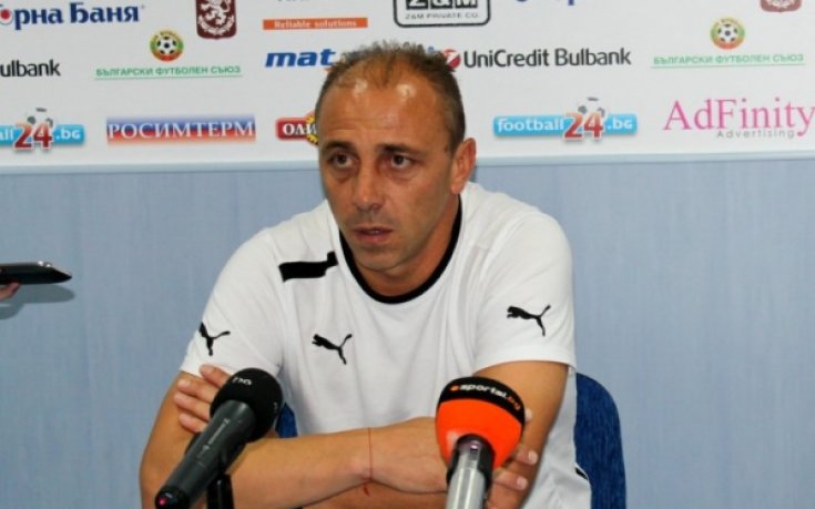 Илиев: Надявам се хората малко да са ни простили и да ни подкрепят