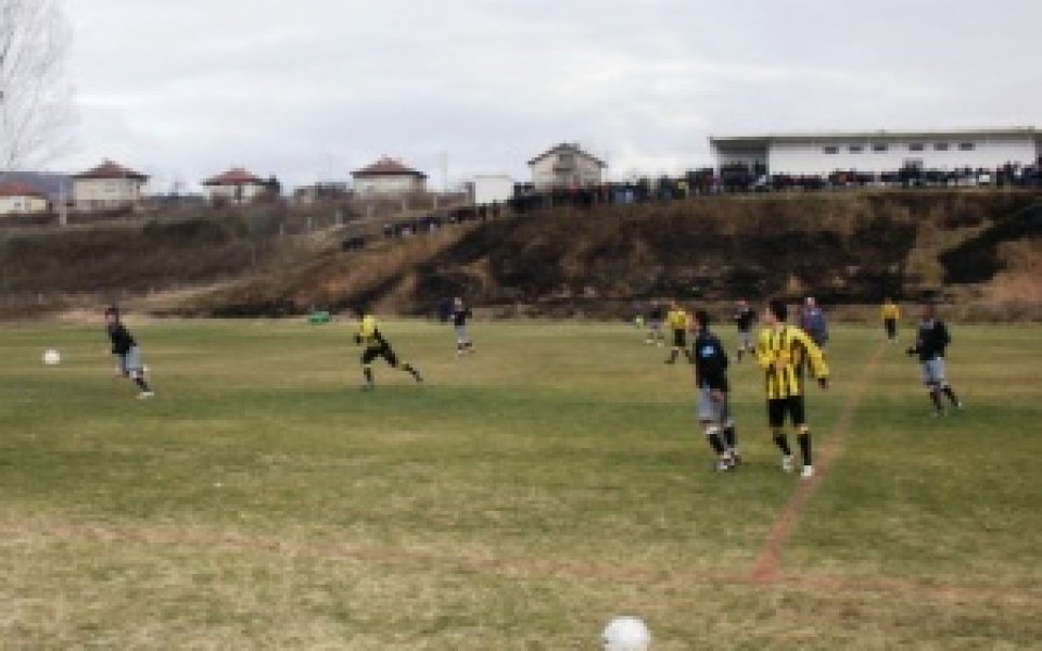 Автомагистрала 