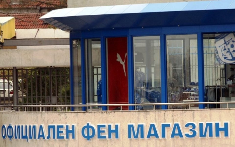 Черноморец пусна билетите за дербито с ЦСКА