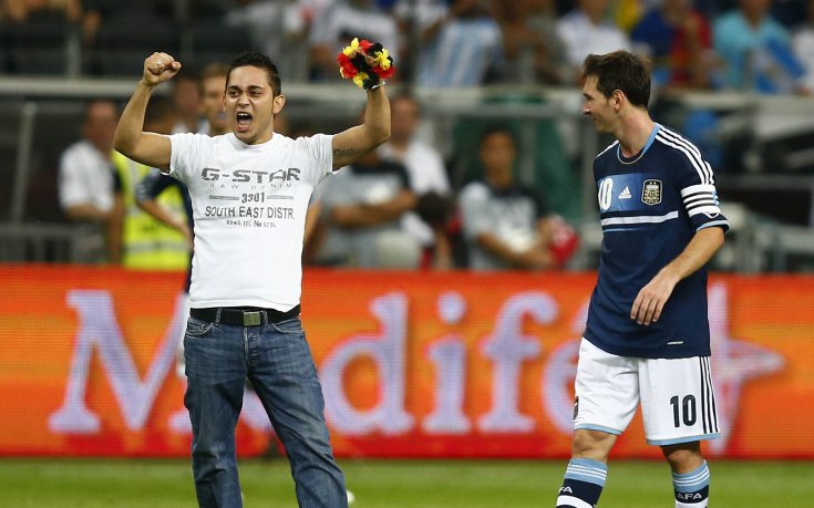 СНИМКИ: Привърженици на терена