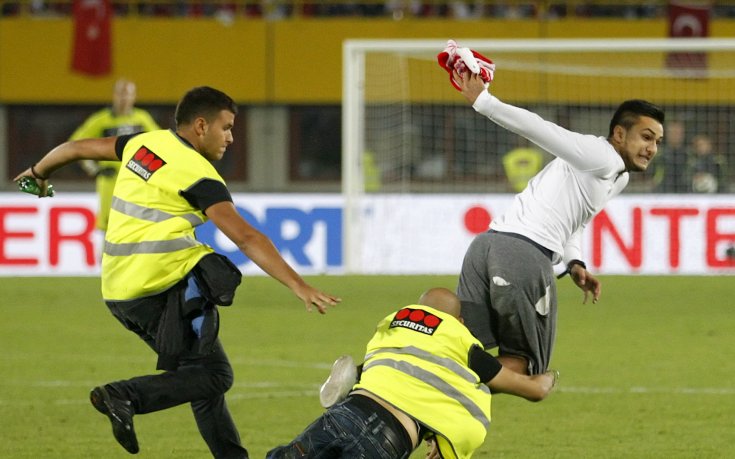 СНИМКИ: Привърженици на терена