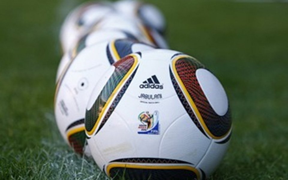 Арестуваха трима футболни ръководители от ЮАР заради злоупотреби на Мондиал 2010