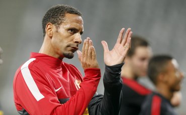 Рио Фърдинанд аут за два месеца