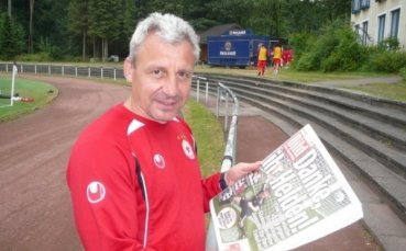 Павел Дочев отстрани сензационно Вердер Бремен за Купата на Германия