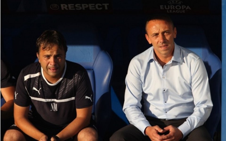 Левски остана без защита