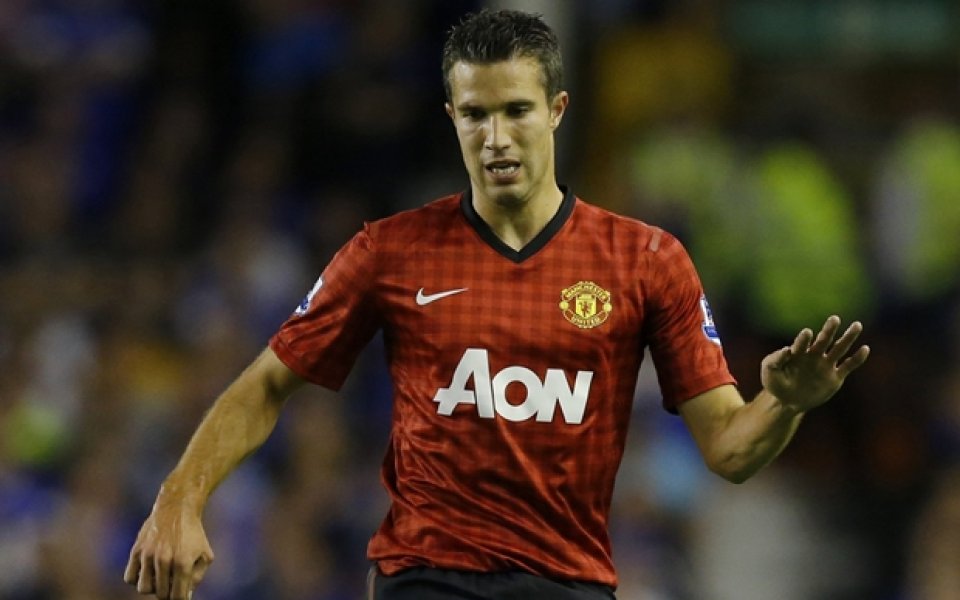 Карик: Ван Перси ще направи разликата