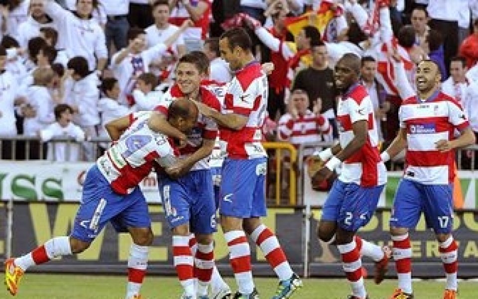 Гранада изпусна Севиля след куп нерви, дузпа и изгонен вратар