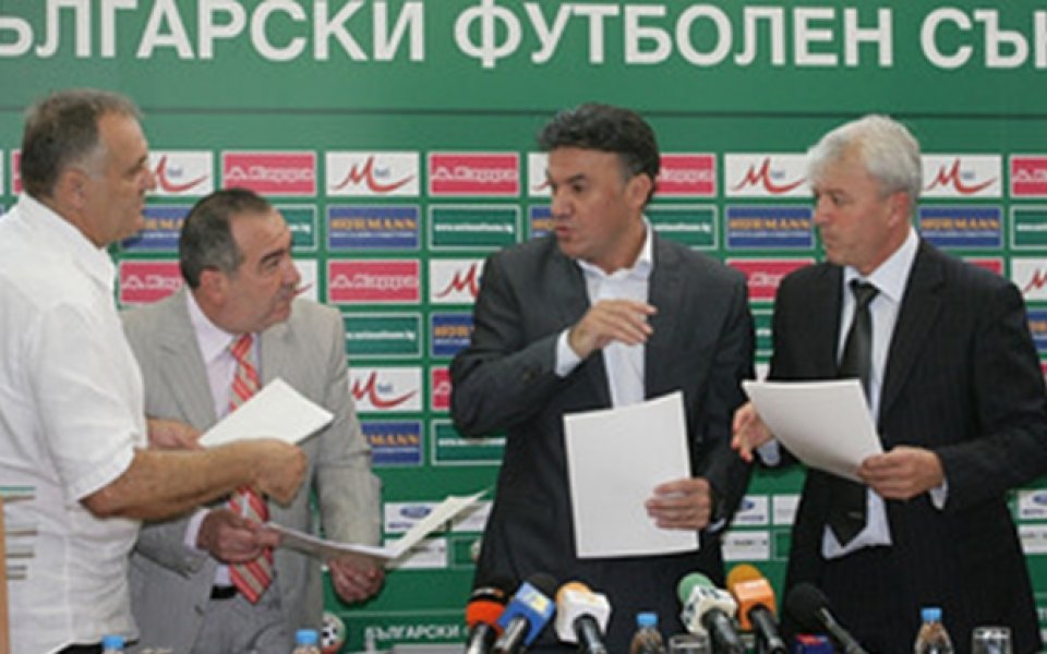 BBC: Мафия и корупция убиват БГ футбола