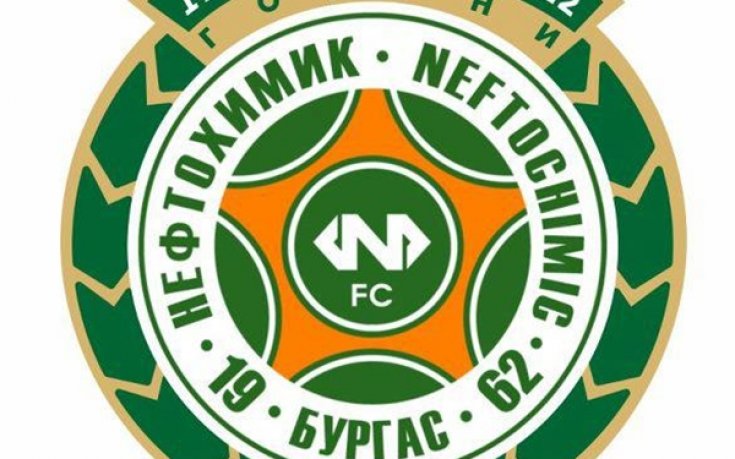 Ръководството на Нефтохимик осъди вандалския акт на Лазур