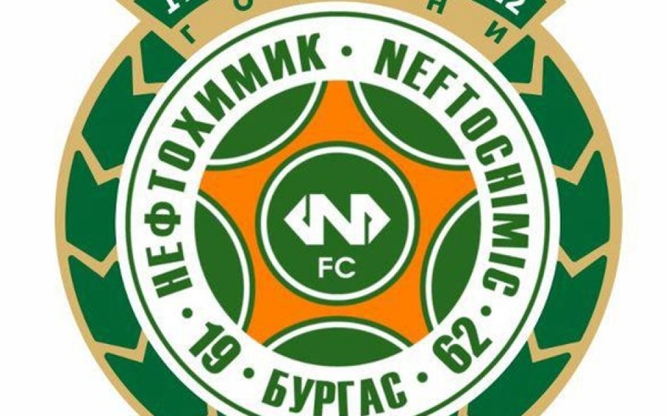 Ръководството на Нефтохимик осъди вандалския акт на Лазур