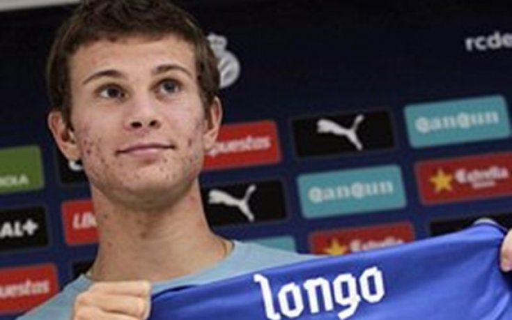 Официално: Еспаньол се подсили с острие на Интер