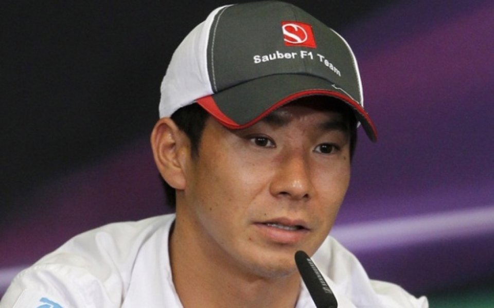 Кобаяши с най-добро време в първата свободна тренировка