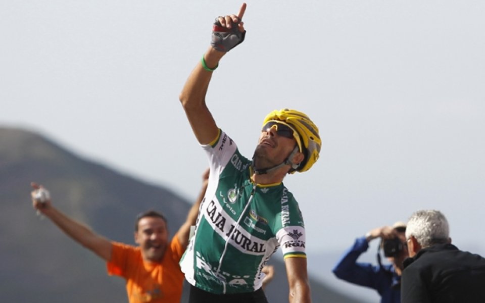 Антонио Пиедра спечели 15-ия етап на Вуелта