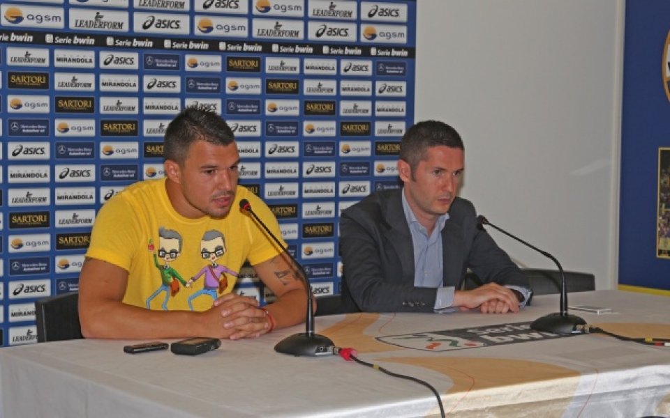 Валери във Верона: Тук е моето място, време е да избухна