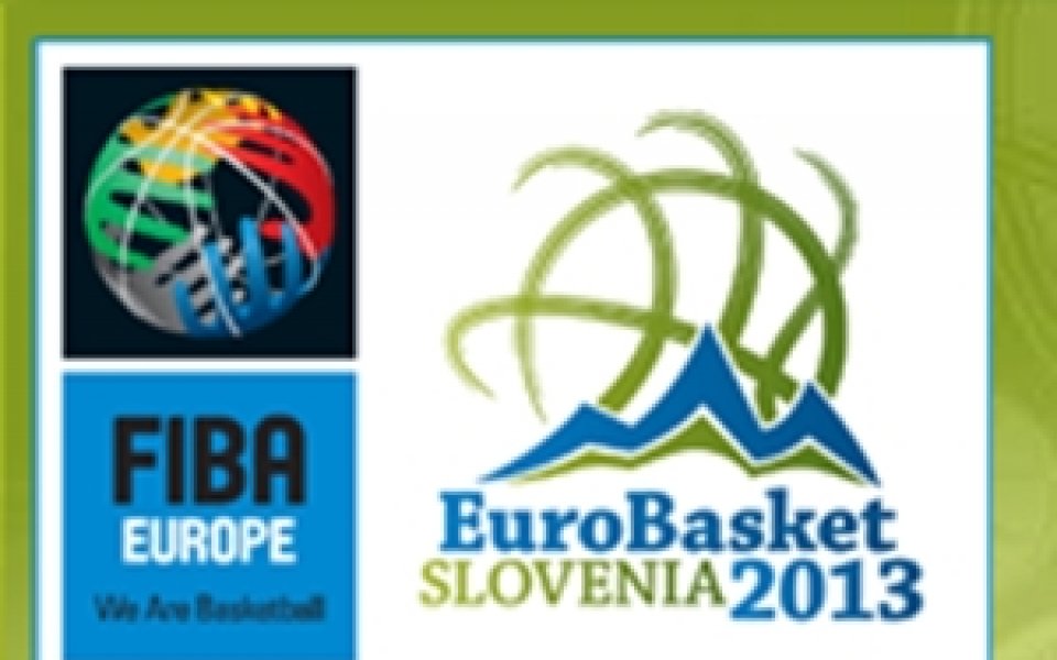 Тежки сметки и тежко чакане за място на Евробаскет 2013