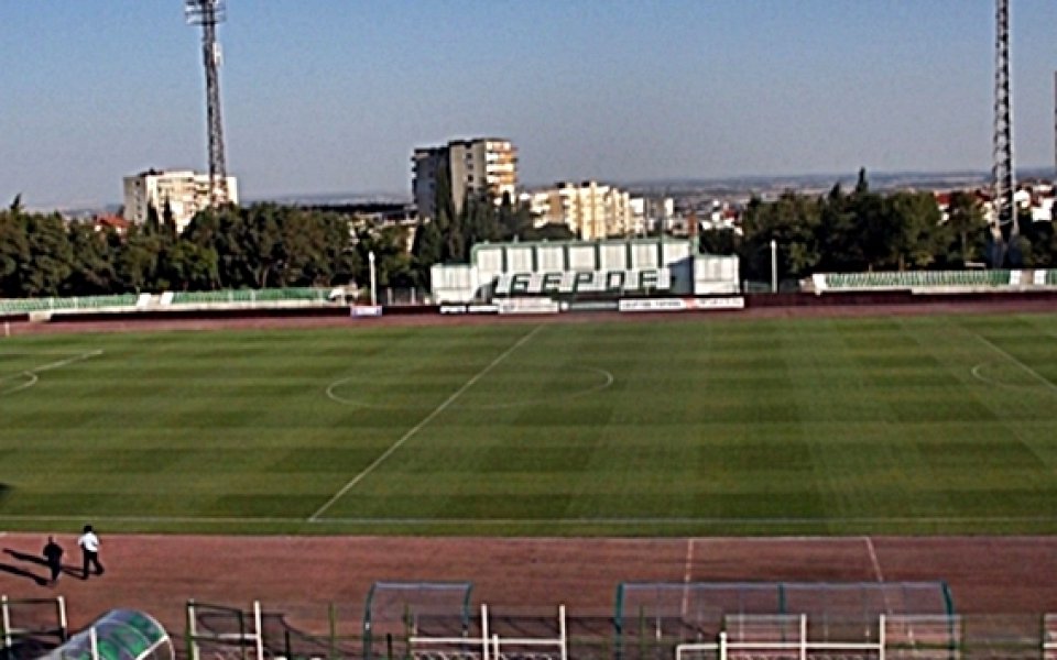 Стара Загора приема България - Испания за юноши