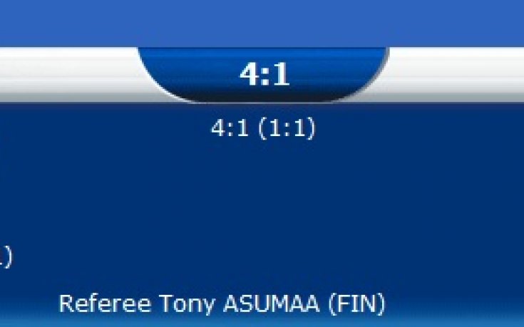 Сайтът на ФИФА със срамна грешка, нарича Националния стадион - Василий Левски