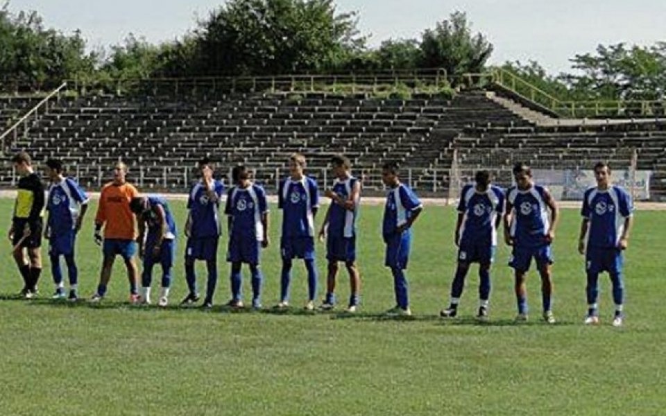 БФС изхвърли Спартак Пл от юношеското първенство заради уреждане на мачове