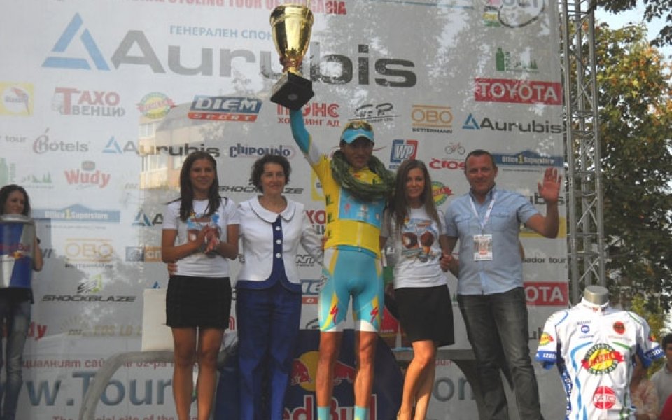 Максат Аязбаев от Казахстан спечели колоездачната обиколка на България