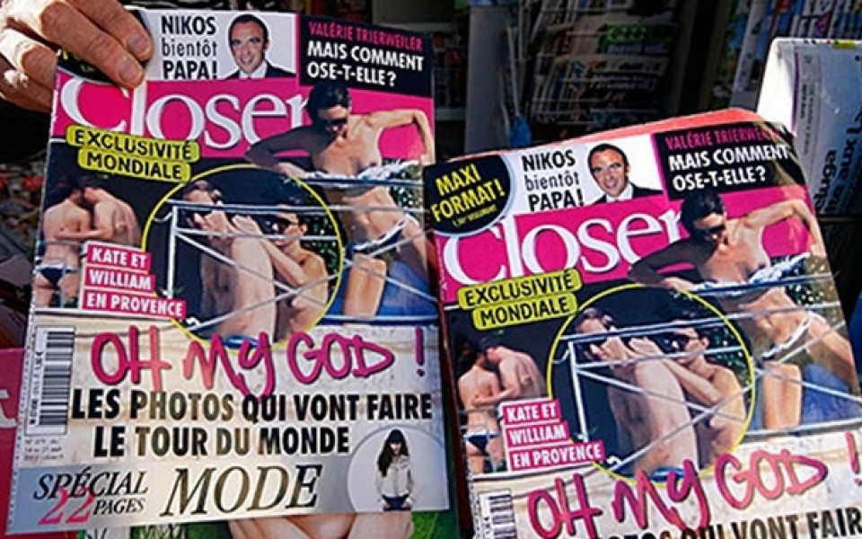 Голите снимки на херцогиня Катрин