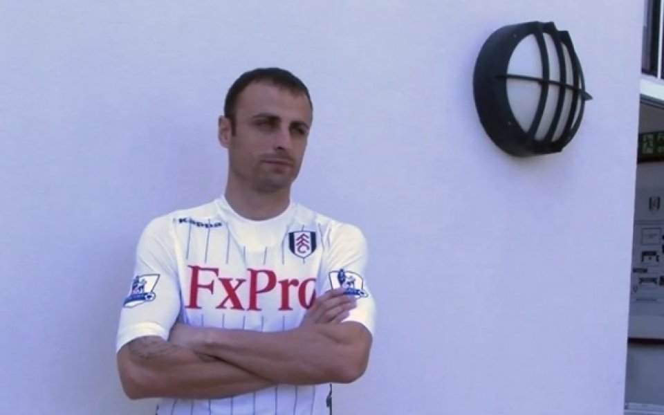 5 лева залог за Фулъм на Бербатов донесоха 2 453,29 лева печалба от Еврофутбол