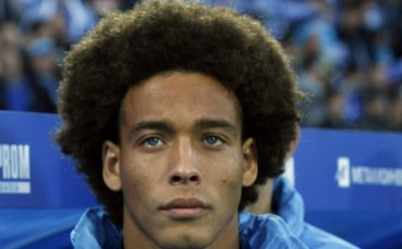 Зенит без Витсел срещу Малага