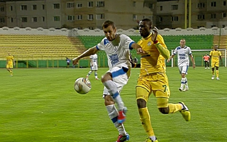 Васлуй се измъкна в края срещу опашкари