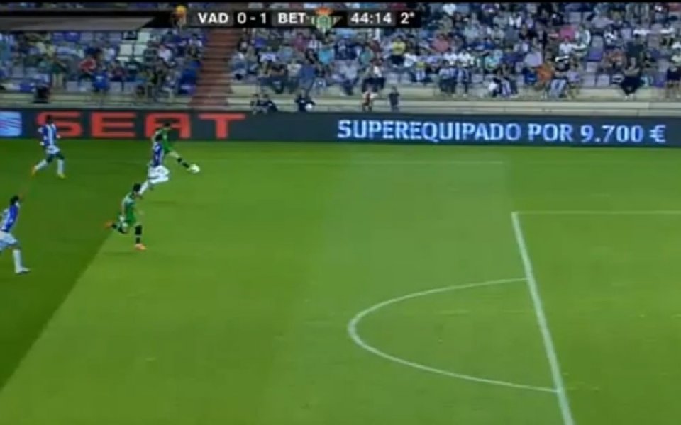 ВИДЕО: Фрапантна грешка лиши Валядолид от трета победа в Примера