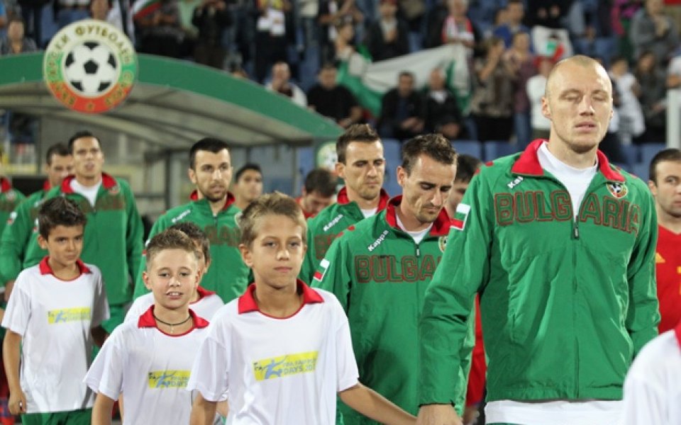 Чехия дава 1800 билета за български фенове, на цени от 17 до 35 евро